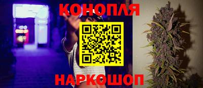 mix Шебекино