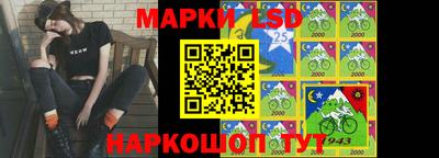 mix Шебекино