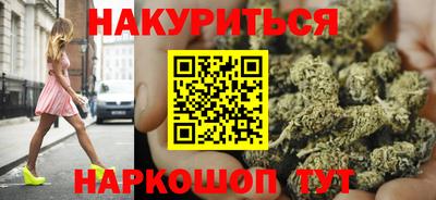 mix Шебекино