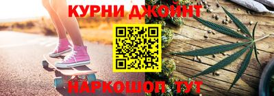 mix Шебекино