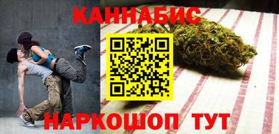 кокаин перу Шахты