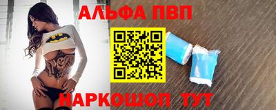 mix Шебекино