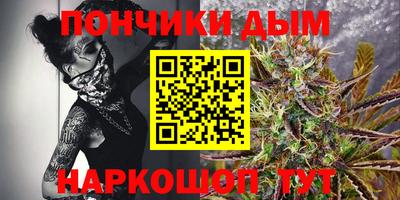 кокаин перу Шахты