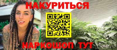 mix Шебекино