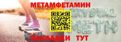 кокаин перу Шахты