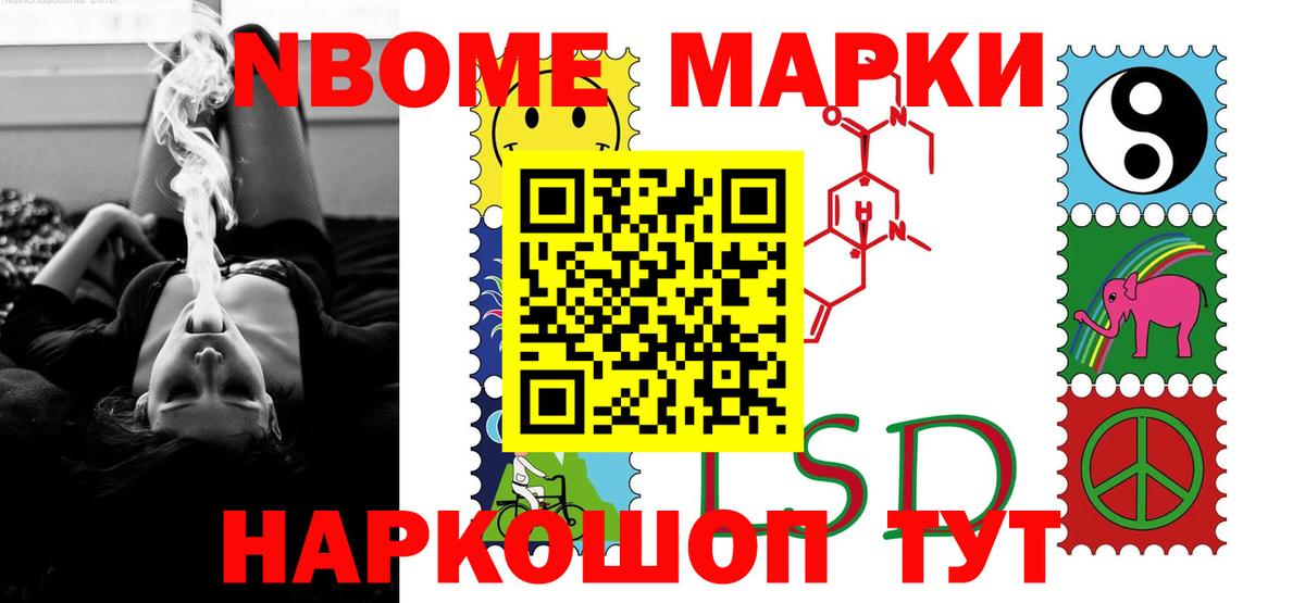 ЛСД экстази ecstasy Алушта
