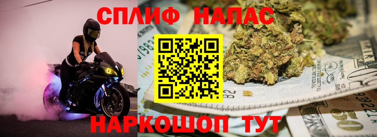 Бошки марихуана ГИДРОПОН Алушта